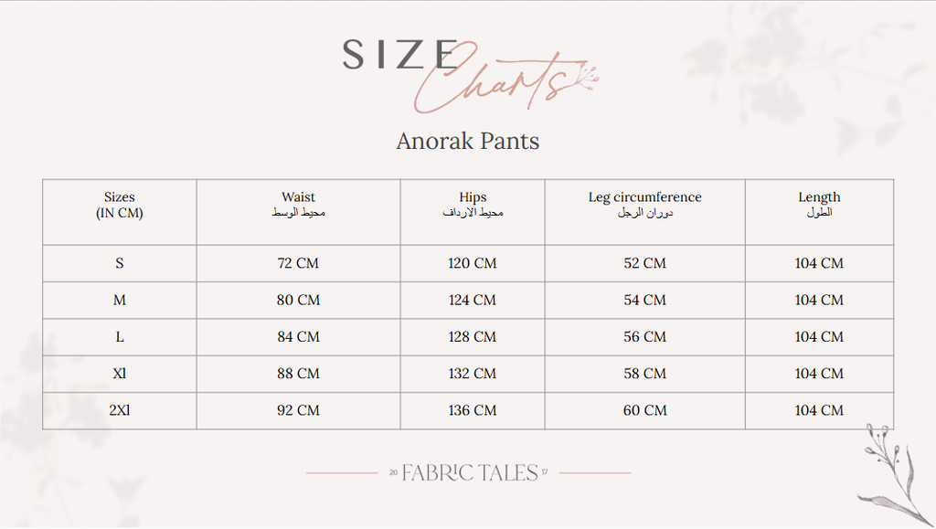 Black Anorak Pants