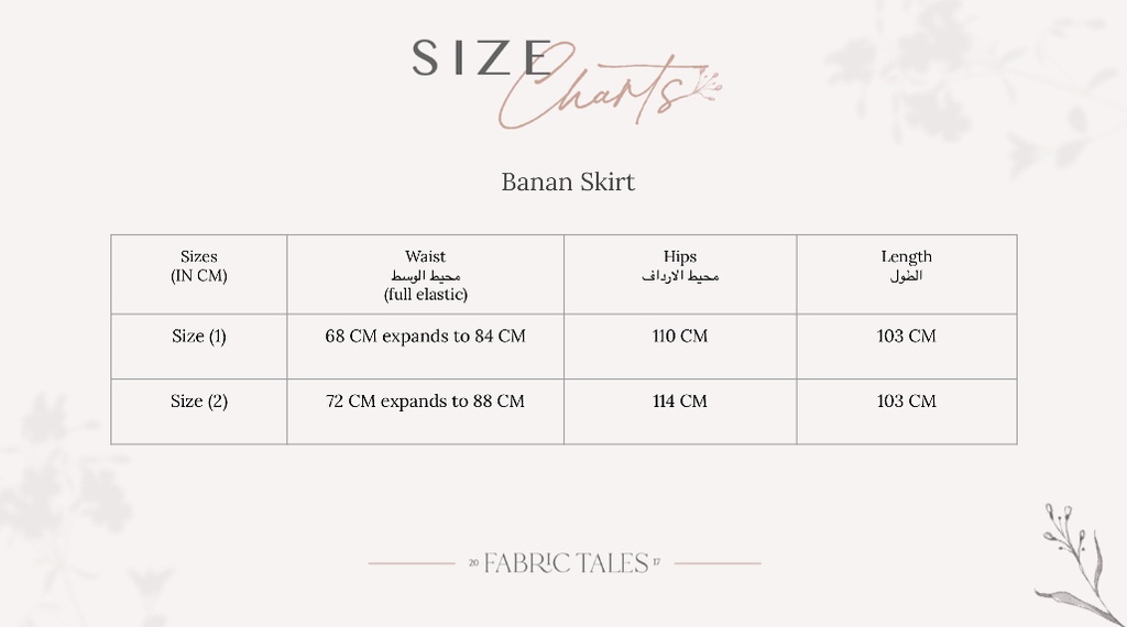 Banan Skirt