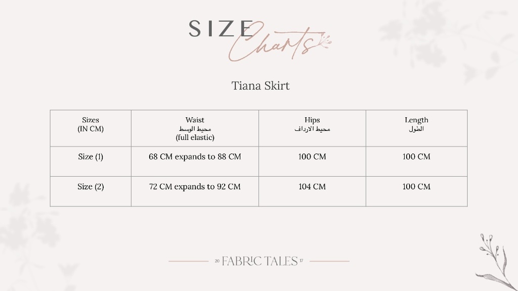 Blue Tiana Skirt 