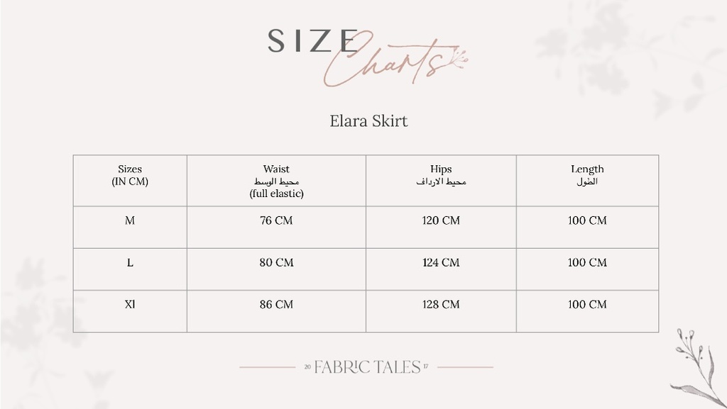 Caramel Elara Skirt