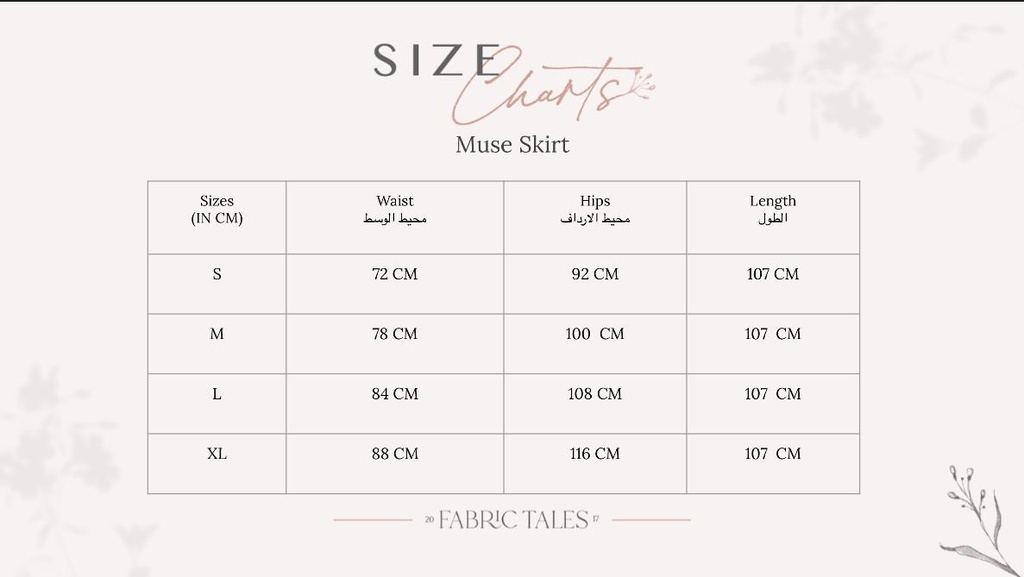Mint Muse Skirt