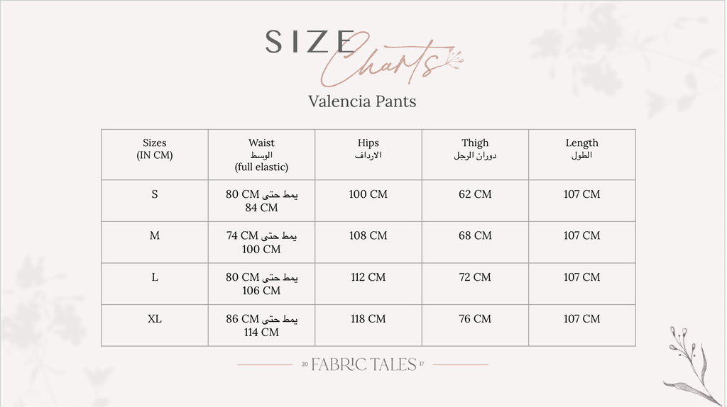 Cafe Valencia Pants 