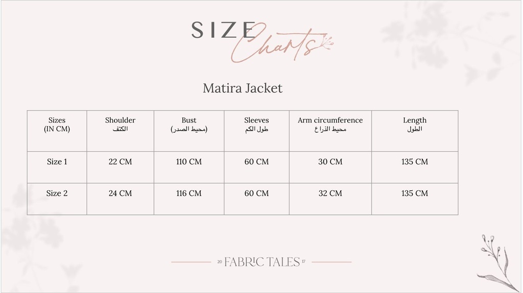 Sand Matira jacket 