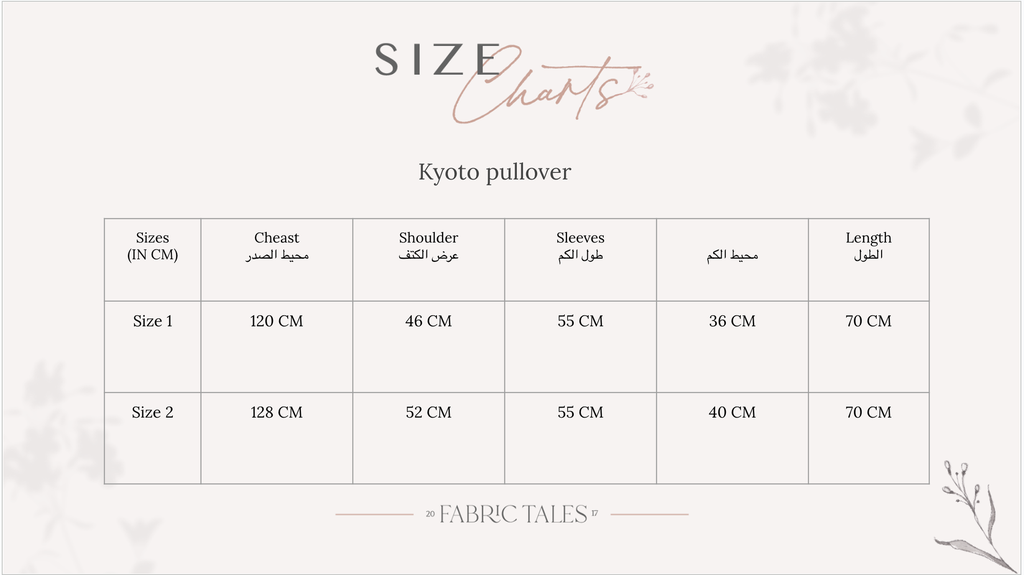 Sky Kyoto Pullover 