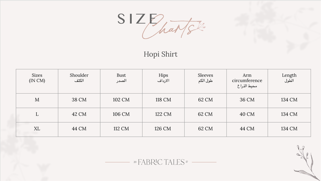 Green Hopi Shirt      