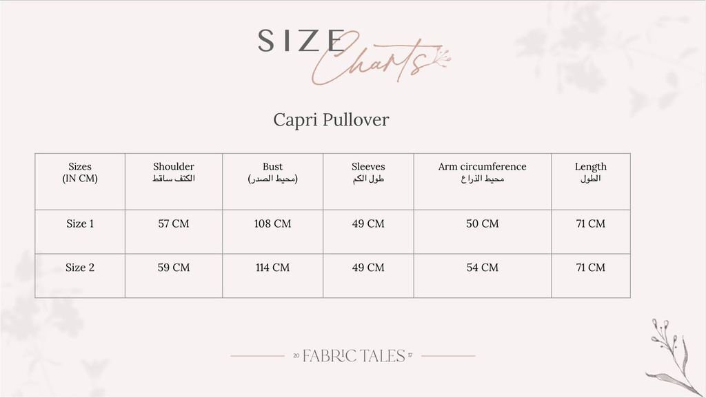 Capri Pullover