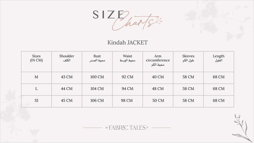 Beige Kindah Jacket   