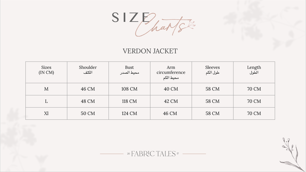 Crème Verdon Jacket    