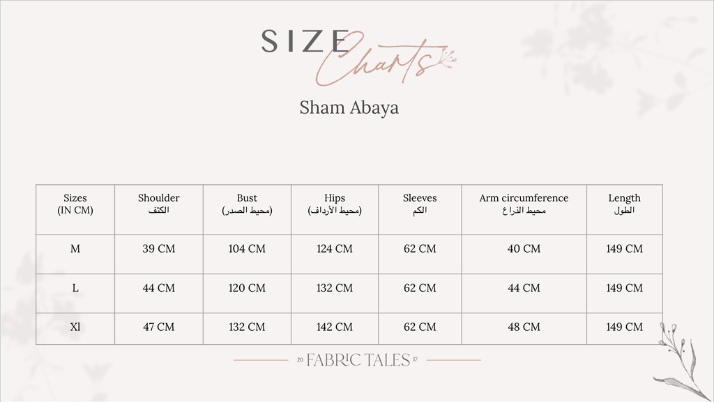 Black Sham Abaya 