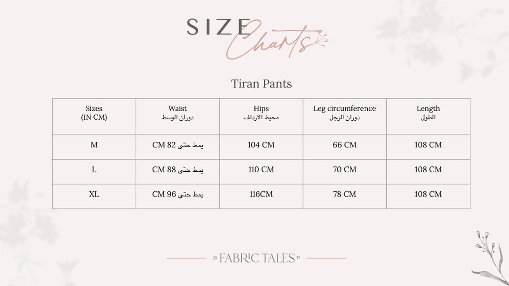 Midnight Tiran Pants      