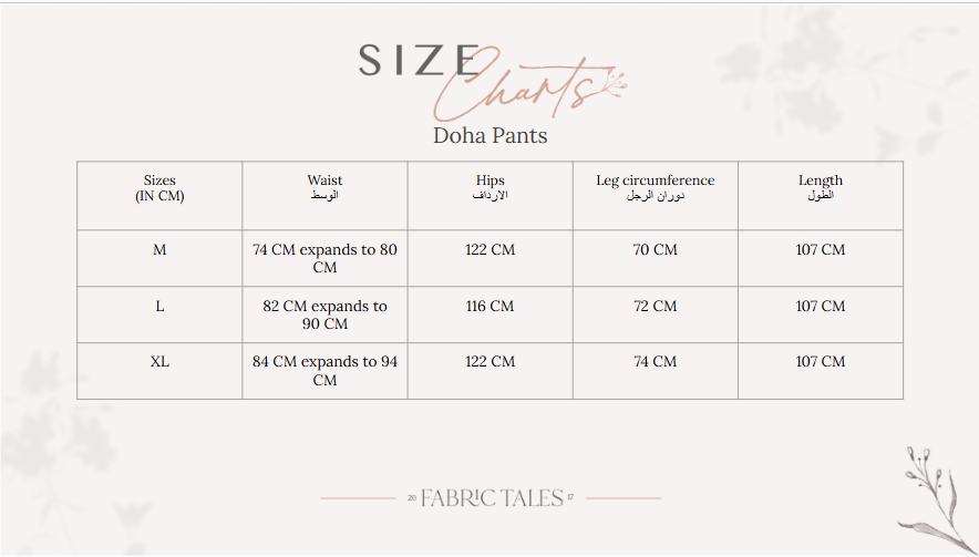 Blush Doha Pants 