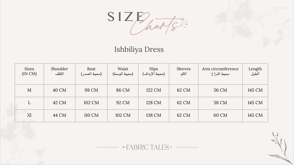 Ishbiliya Dress