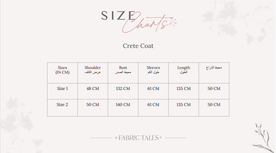 Cedar Crete Coat 
