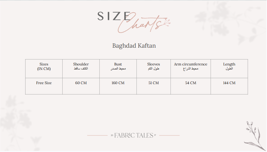 Beige Baghdad Kaftan 