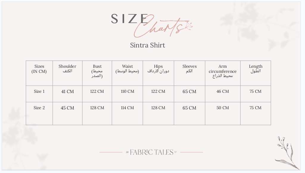 Sintra Shirt