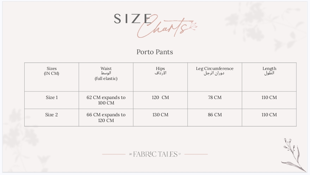 Porto Pants