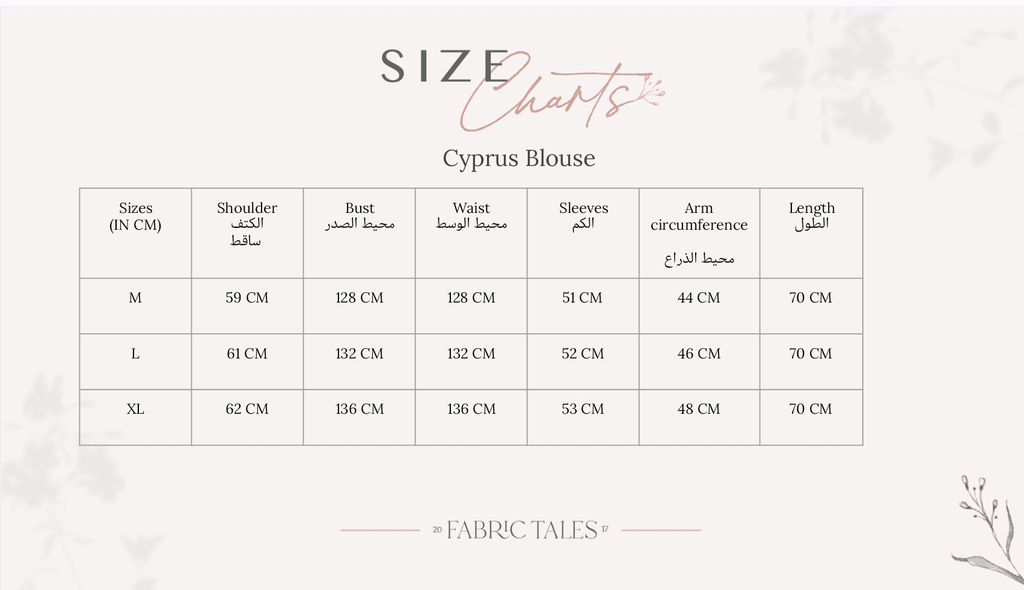 Cyprus Blouse     