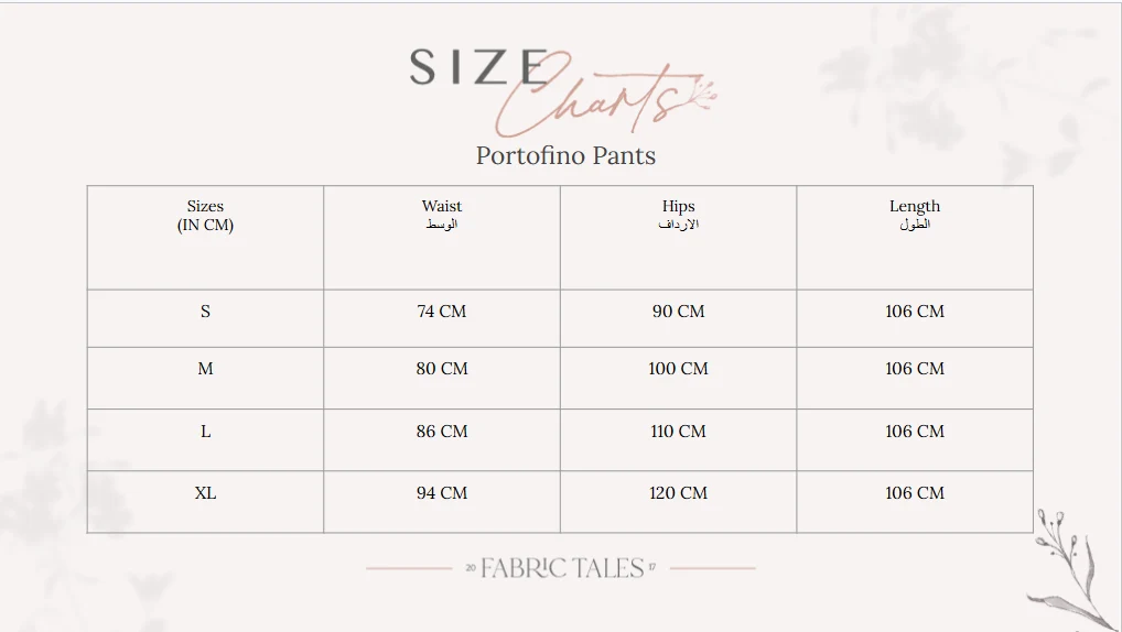 Portofino Pants  