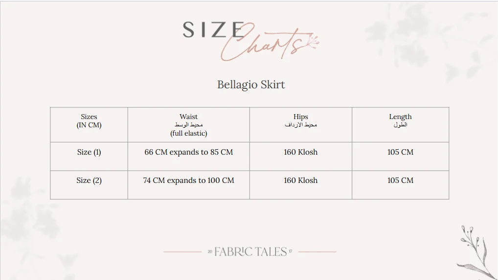 Bellagio Skirt