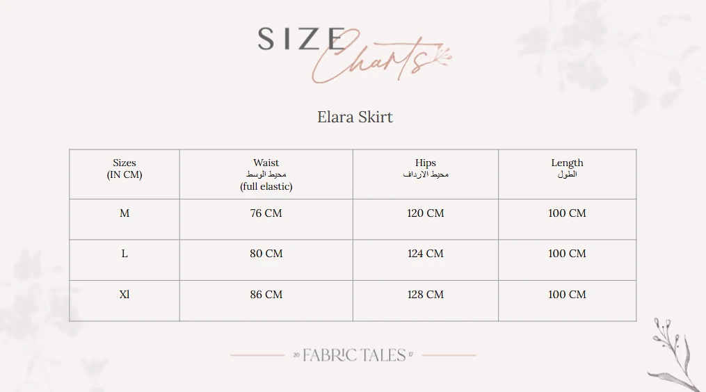 Chocolate Elara Skirt
