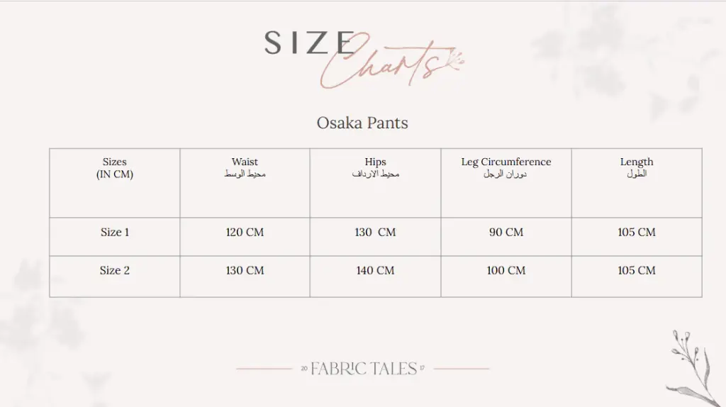 Osaka Pants 