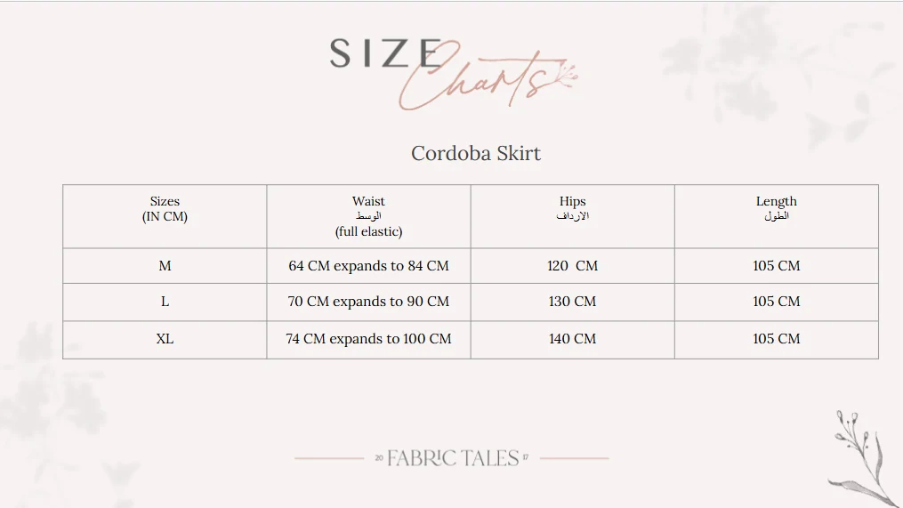 Cordoba Skirt  