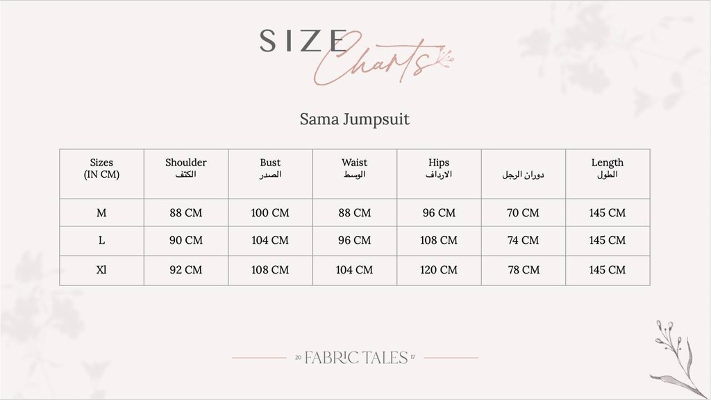 Beige Sama Jumpsuit