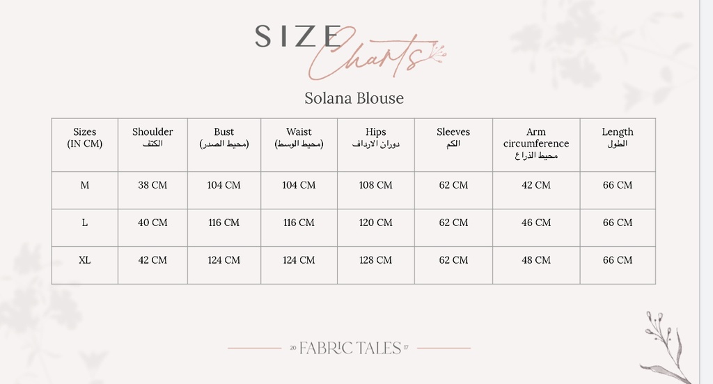 Sand Solana Blouse