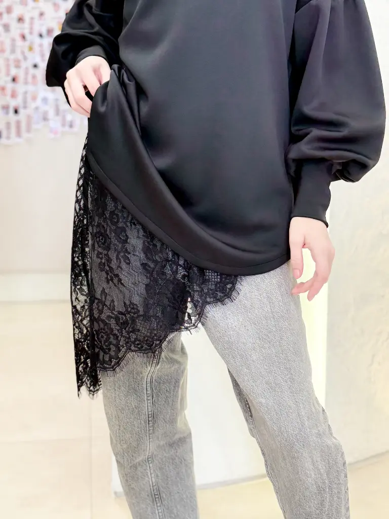 Lace Extension-Black