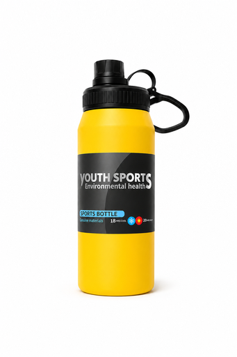 Yellow Atlas Flask
